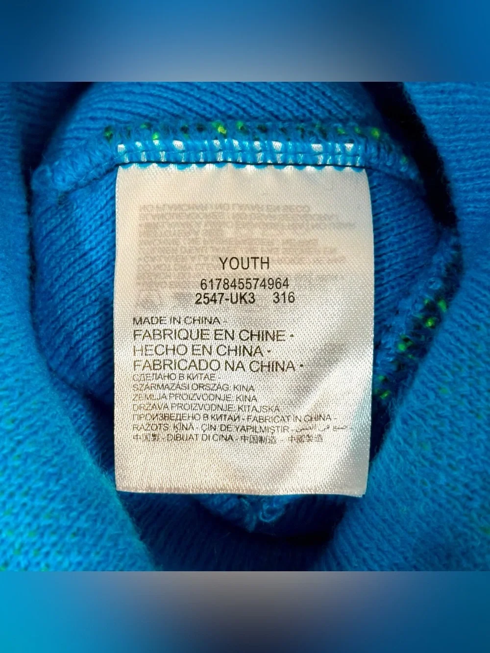 Nike Kids Youth Winter Stocking Hat Beanie Neon Black Blue Yellow